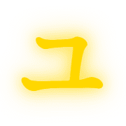 117