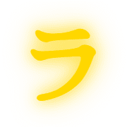 119