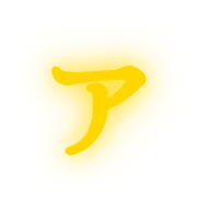 127