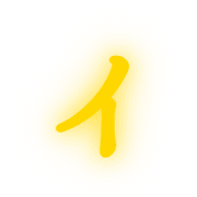128