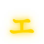 130