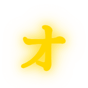 131