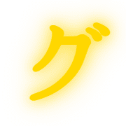 138