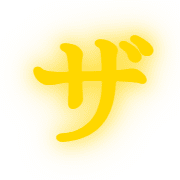141