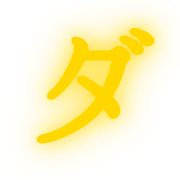 146