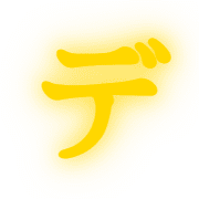 149