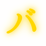 151