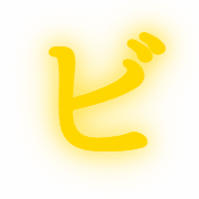 152