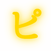 157