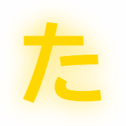 016