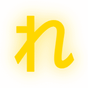 042
