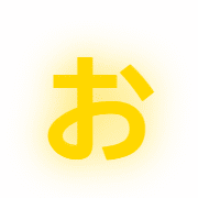 051