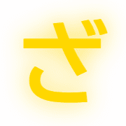 061
