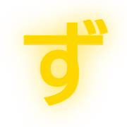 063
