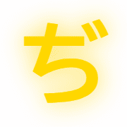 067