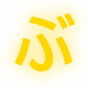 073