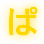 076