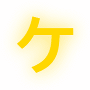 089