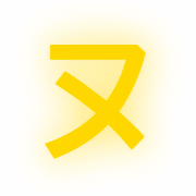 103