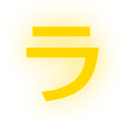 119