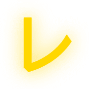 122