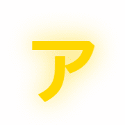 127