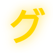 138