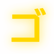140