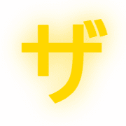 141