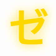 144