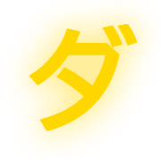 146