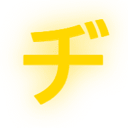 147