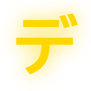 149