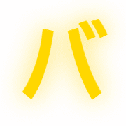 151