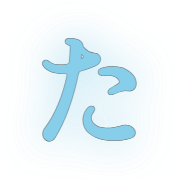 016