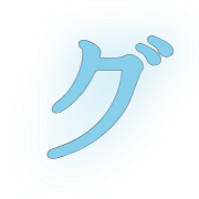 138