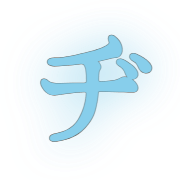 147