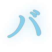 151