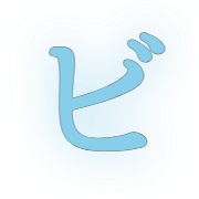 152