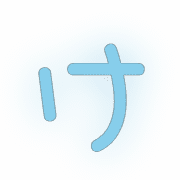 009
