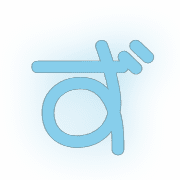 063
