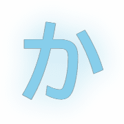 006