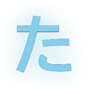 016