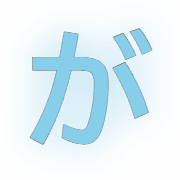 056
