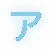 081