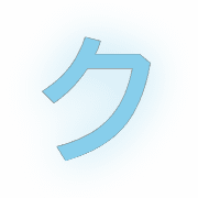 088