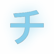 097