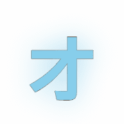 131
