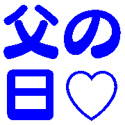 012