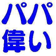 016